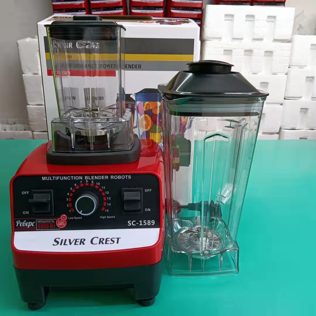 5500w silvercrest blender双杯破壁机辅食料理研磨搅拌机