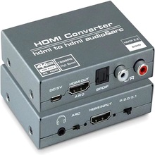 HDMI2.0b音频分离器带ARC4K/60HZ HDMI音频转换器4KHDR3860*2160p