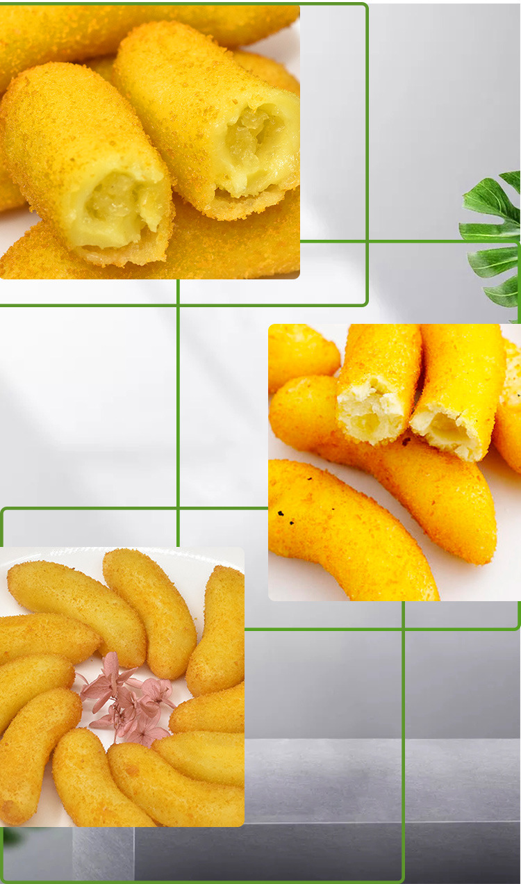 三全脆皮香蕉黄金炸香蕉西餐咖啡厅点心速冻半成品300g/袋10根