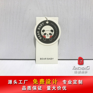 小熊异形儿童挂牌熊猫图案吊卡服装吊牌可爱个性男女孩通用标签潮