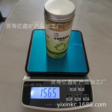 宠物垫料小宠除臭颗粒玉米芯垫料用于仓鼠金丝熊兔子加香玉米芯