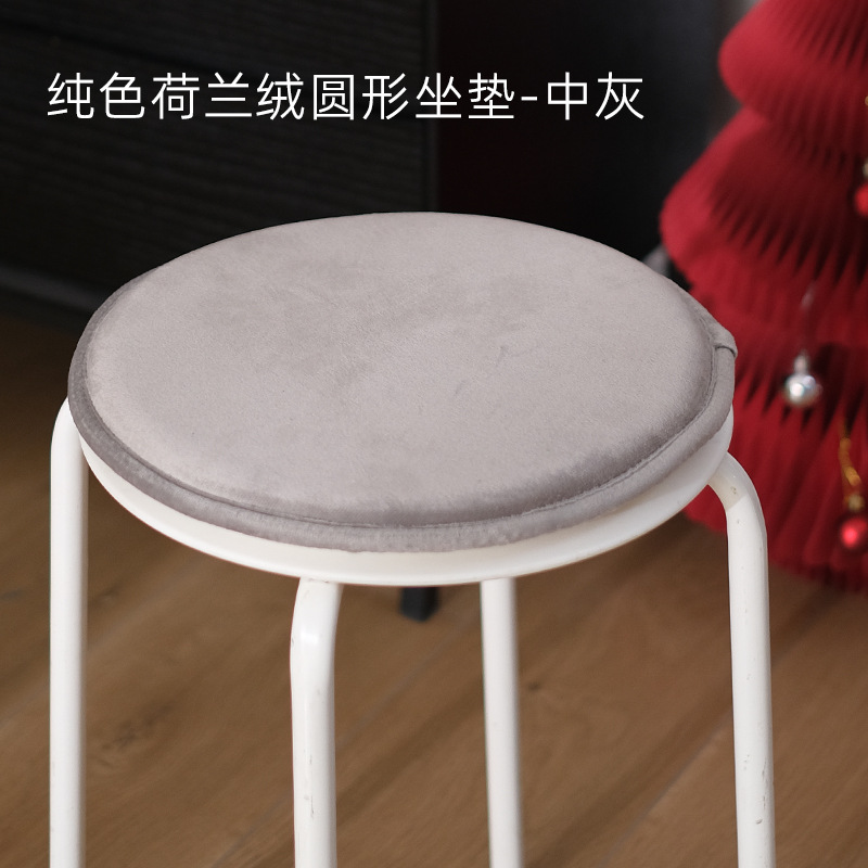 Baby round Stool Cushion Fabric Thin Sponge Mat round Seat Cushion High Stool Bar Stool Small Stool Chair Cover