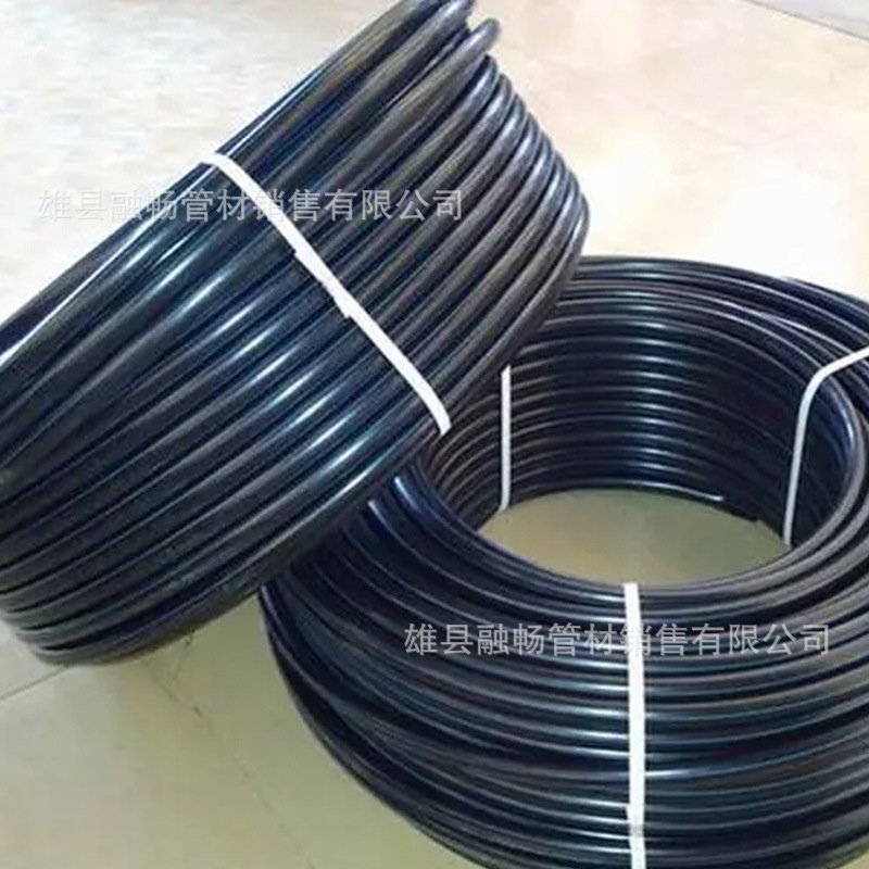 pe给水管自来水管盘管管塑管道全新料4分水管 农田灌溉供水管