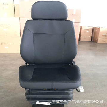 驾驶室座椅 xg955装载机铲车座椅配件 工程机械司机座椅-阿里巴巴