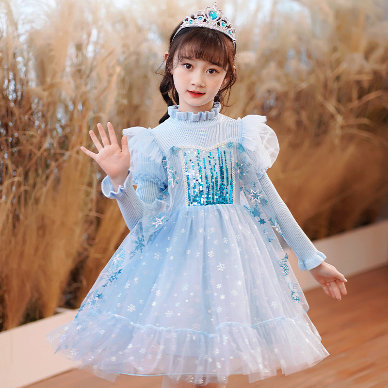 女童秋装舞蹈裙秋冬公主裙儿童纱裙洋气针织亮片中大童裙女孩洋气