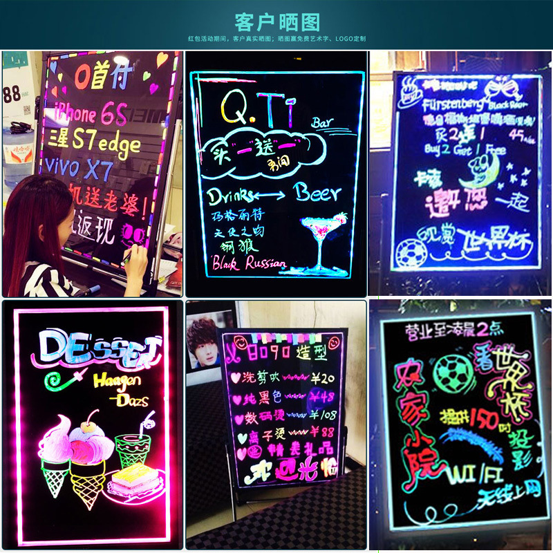 led电子荧光板 手写发光字广告牌黑板支架 立式悬挂式银光板地摊