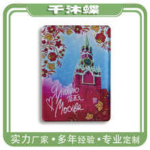 厂家直供亚克力冰箱贴磁贴 定 制创意可爱磁性透明装饰贴