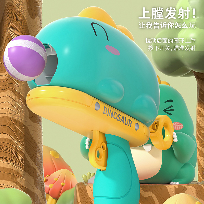 Dinosaur Ball Gun Toy Shooting with Target Cartoon Outdoor Interactive Battle Toy Best-Seller on Douyin Soft Bullet Gun