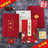 Wedding invitations 2020 wedding originality personality Invitation card Retro Chinese style Invitation Printing