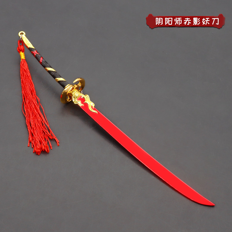 永劫无间游戏周边 阴阳师赤影妖刀金属武器摆件兵器收藏玩具22cm