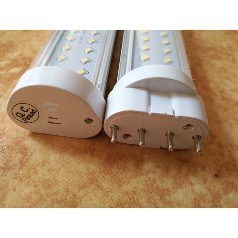 2g11四针led灯管h型4平针led光源横插日光灯管超亮节能h管改造