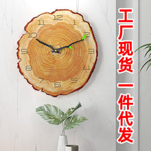 厂家现货代发跨境12寸北欧年轮创意挂钟静音石英钟日式木纹时钟表
