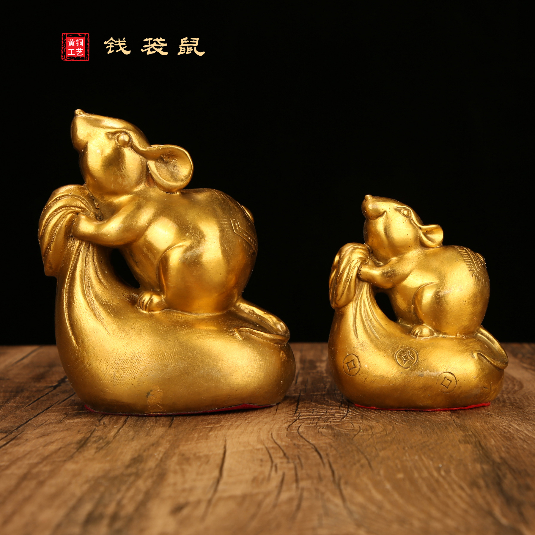 批发纯铜工艺品钱袋鼠吸财送礼摆件-阿里巴巴
