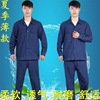 summer Thin section cowboy coverall suit jacket trousers ventilation wear-resisting Anti scald work clothes Electric welder Labor uniforms