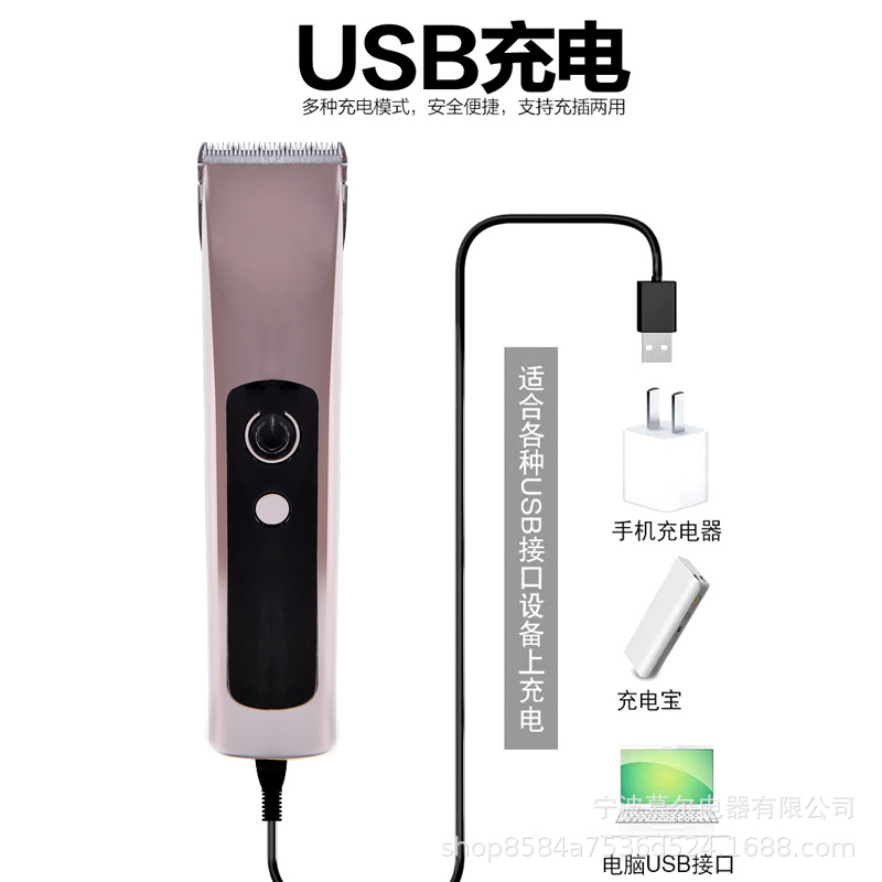 Cross-Border Hair Clipper Wholesale Hair Shaving Electrical Hair Cutter Retro Oil Head Engraving Digital Display Professional Electric Hair Cutter