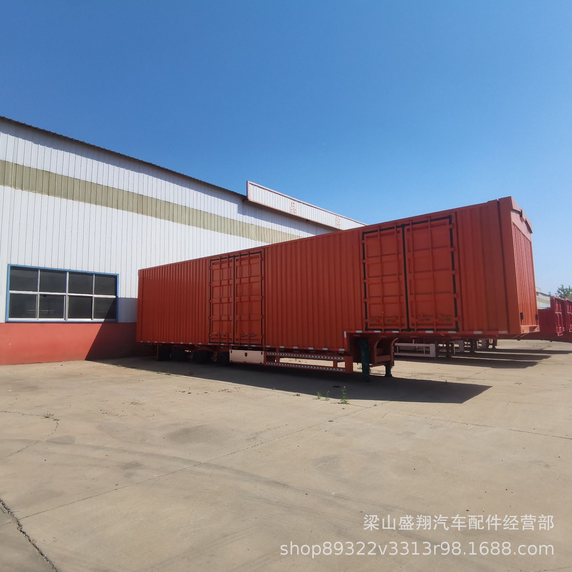 厂家现货 集装箱半挂车 三桥箱式半挂车 大型快递集装箱运输车