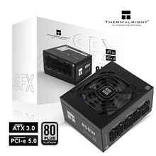 利民 额定850W TPFX850 ATX3.0白金全模组压纹线机箱电源台式电脑