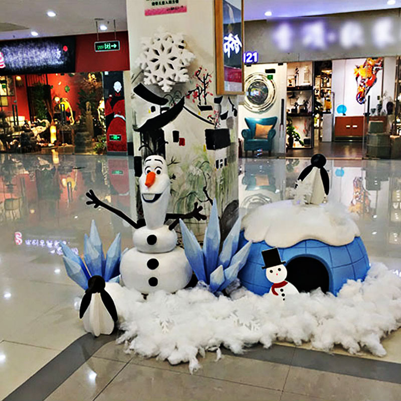 冬季美陈商场装饰冰屋雪花冰雪奇缘场景装饰雪宝冰柱摄影舞美道具