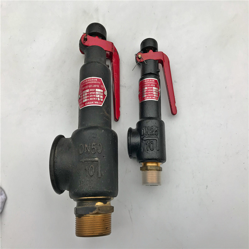 工业用设备配套弹簧式安全阀丝扣安全阀a27t1016
