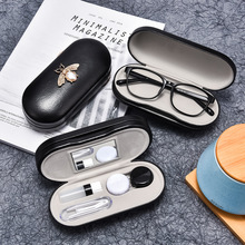 眼镜盒隐形眼镜盒一体美瞳近视眼镜通用防压皮质个性收纳盒子批发
