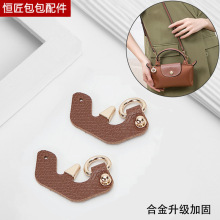 龙骧包改造背带中号大号帆布斜挎包肩带单卖宽肩带配件单肩包带潮