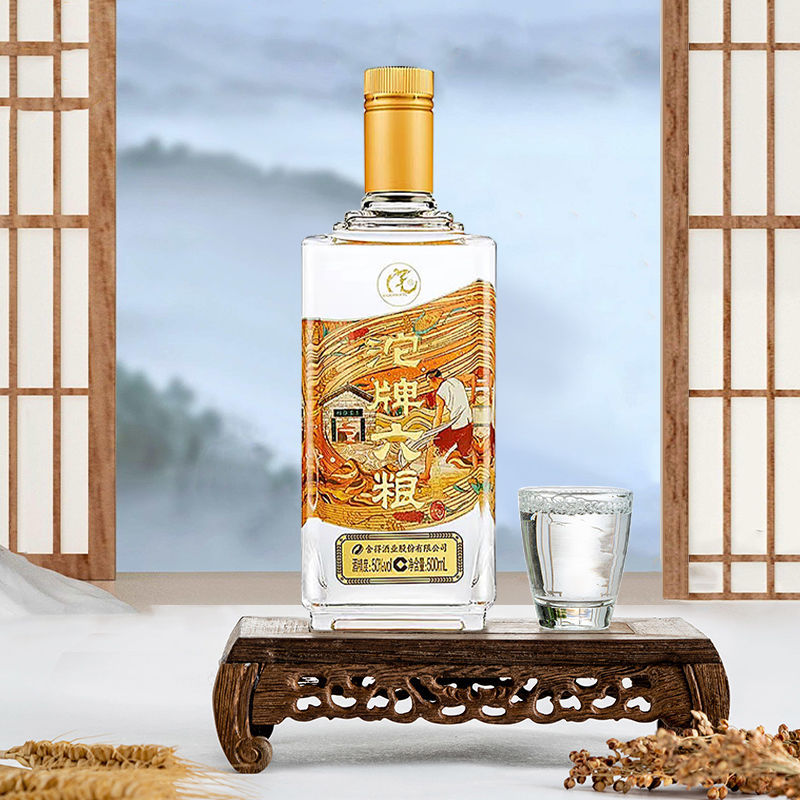 沱牌六粮50度 500ml高度正宗纯粮酒光瓶白酒口粮酒四川白酒-阿里巴巴
