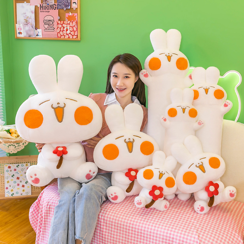小白兔子公仔毛绒玩具抱着小花兔抱枕儿童布娃娃床上生日礼物女孩