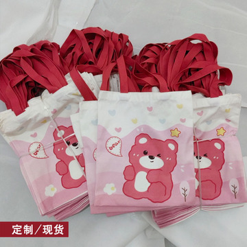 手提帆布包帆布袋专定印字logo购物背包袋学生卡通熊单肩包棉布袋