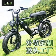出口助力车锂电池锂电车ebike电动electric bike越野简易款滑板车