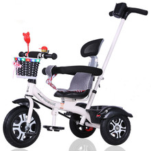 1-3-2-6岁大号宝宝婴儿手推脚踏自行车幼儿园童车星孩儿童三轮车