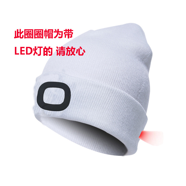 Acrylic Wool Knitted Headlight Cap Led Repair Cap Autumn Winter Night Fishing Taiwan Fishing Hat with Light USB Rechargeable