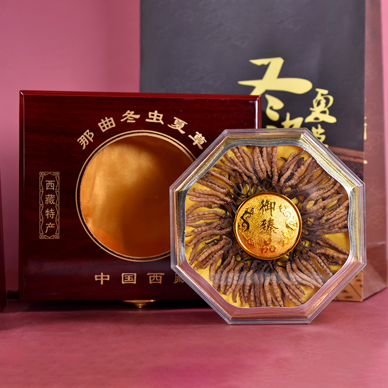 冬虫夏草礼盒装批发网红虫草那曲小草套装送朋友同事家人礼品代发