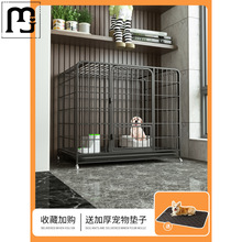 炫恺狗笼子小型犬中型大型犬室内狗窝带厕所自动泰迪宠物用品猫笼