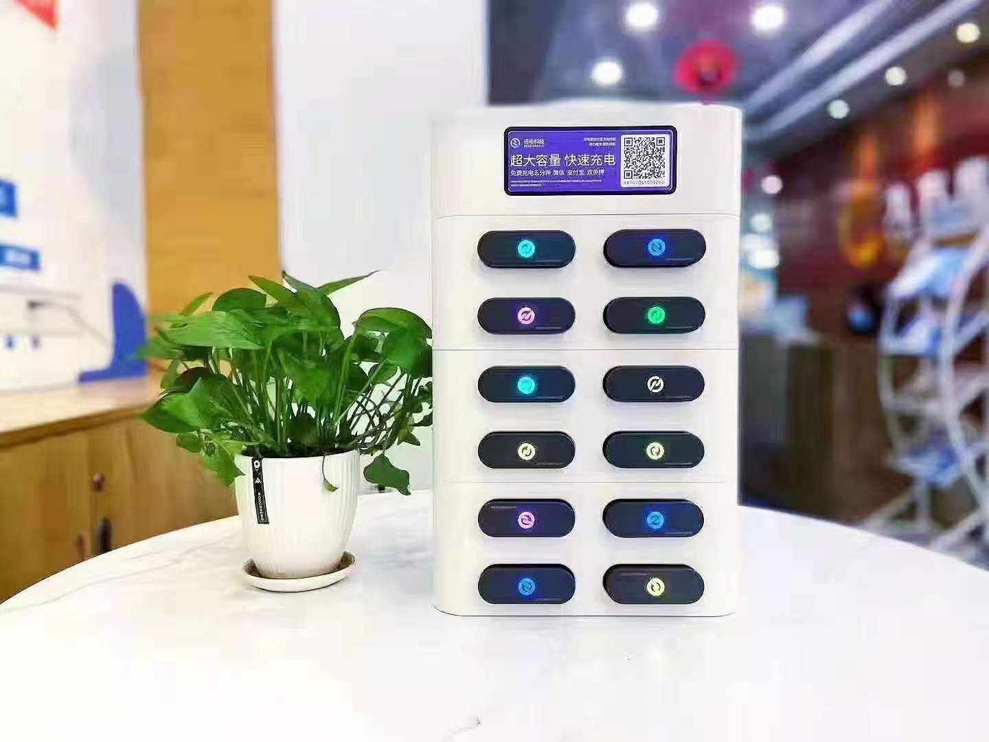 8/12口共享充电宝商用扫码租借自助付费机柜加盟移动电源智能收费