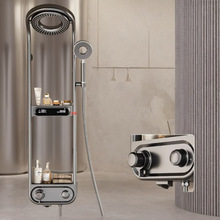 数显冷热智能淋浴器花洒套装家用浴室增压旋转大喷头多功能淋浴屏