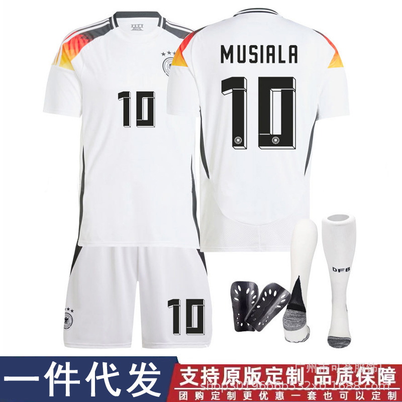 2425德国队主场白穆勒13号球衣7号哈弗茨8号克罗斯10号足球服套装