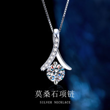 s925纯银D色莫桑石项链女 时尚人形吊坠锁骨链欧美风饰品跨境直销