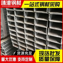 广东现货供应镀锌方管碳钢方管镀锌板管方管幕墙建筑方管规格齐全