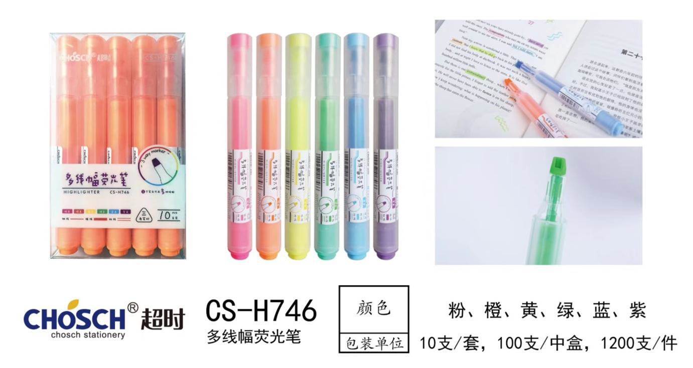 Timeout CS-H746 Multi-Line Width Fluorescent Pen Set 6 Colors Students Use Triangle Pole Marker Marking Pen to Draw Key Points