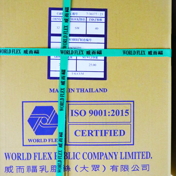 32号白色威而福进口天然乳胶丝高弹性高品质橡胶丝泰国马来西亚