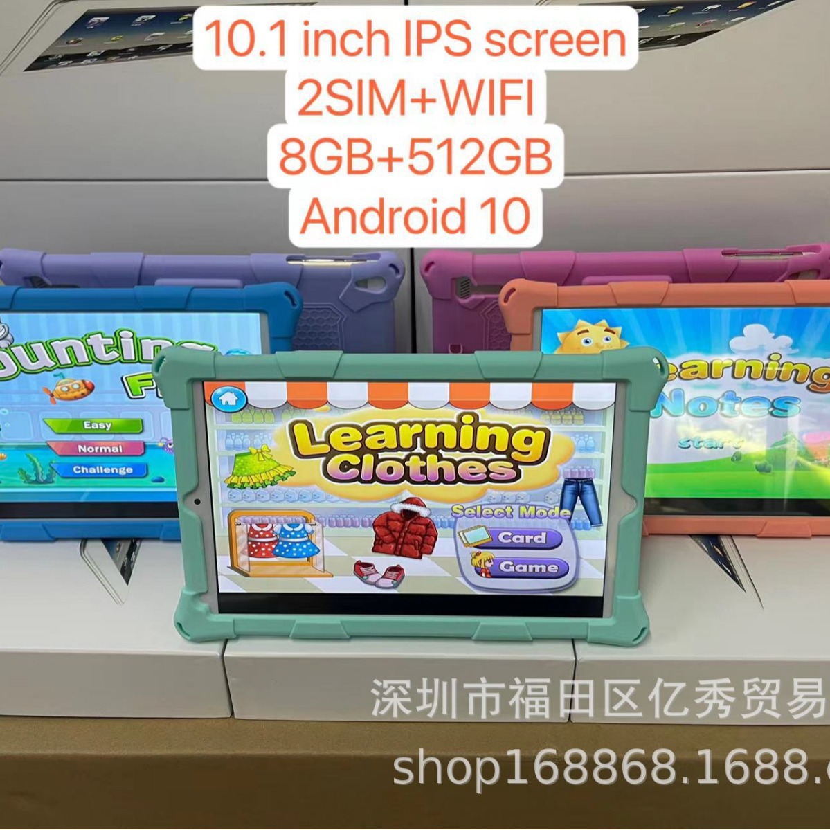 New model Tablet Pc for kids 105跨境10.1寸Unbreakable Screen