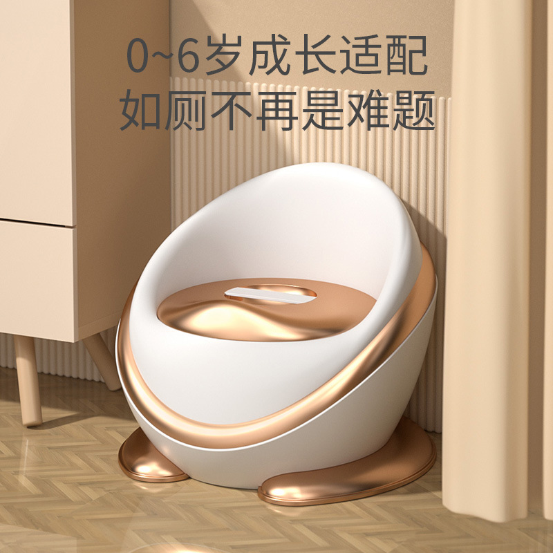 Children's Toilet Toilet Female Baby Young Children Baby Toilet Household Shit Bedpan Urine Bucket Boy Urinal