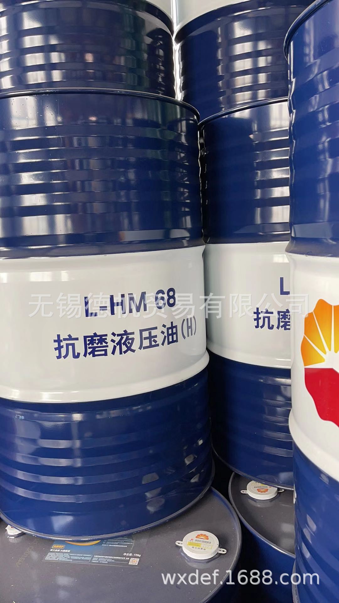 kunlun l-hm68抗磨液压油(h)-阿里巴巴