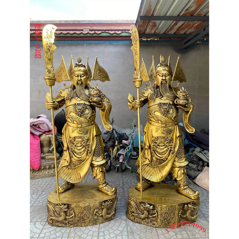 祥狮铜雕黄铜《祥龙关公》武财神九龙关公托宝聚宝盆横刀立刀大号