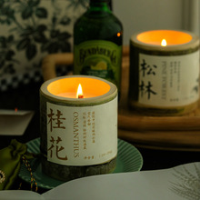 《竹你平安》香薰蜡烛礼盒竹子香氛生日礼物送女生卧室内家用持久