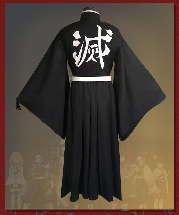 记忆动漫源头厂家现货鬼灭之刃霞柱时透无一郎cos服装鬼杀队队服