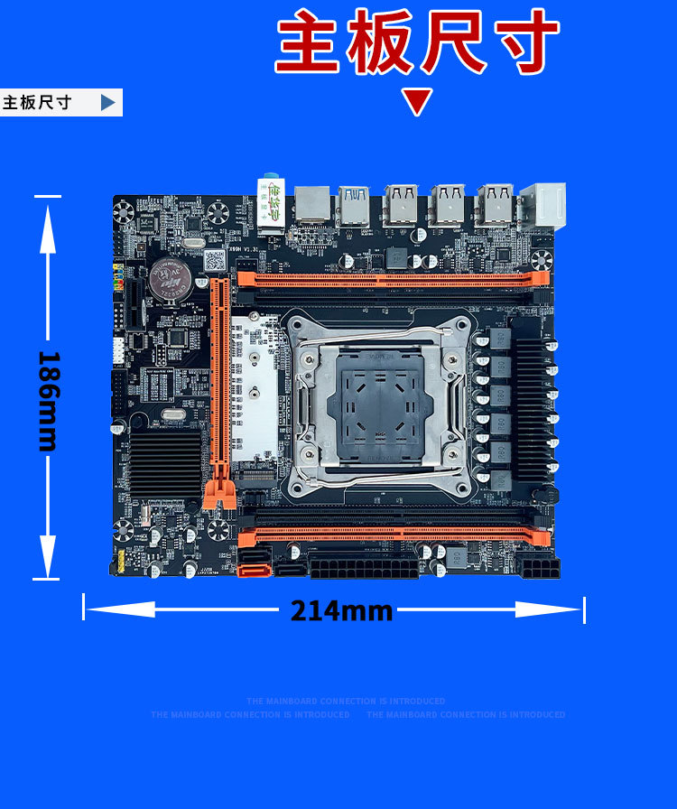 x99电脑主板ddr4服务器lga2011-3针e5 cpu v3 v4 m.2小板b85芯片h