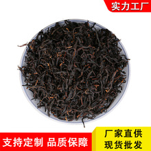云南滇红茶散茶批发 乌龙红茶500克袋装 源头厂家直发 浓香型红茶