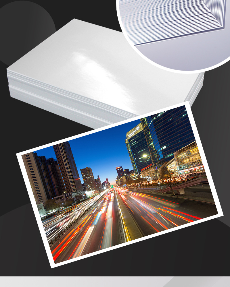 慧洋a4铜版纸120克160克200克240克双面打印相片纸彩色喷墨照片