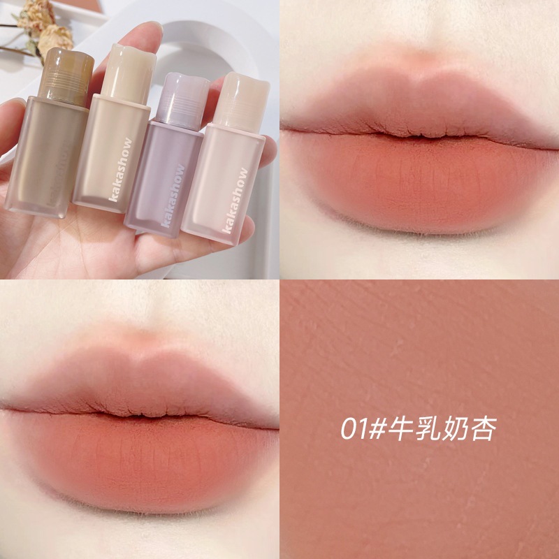 Kakashow Pink Mist Nude Color Lip Lacquer Native Summer Matte Finish Lip Mud White No Stain on Cup Soft Mist Lipstick